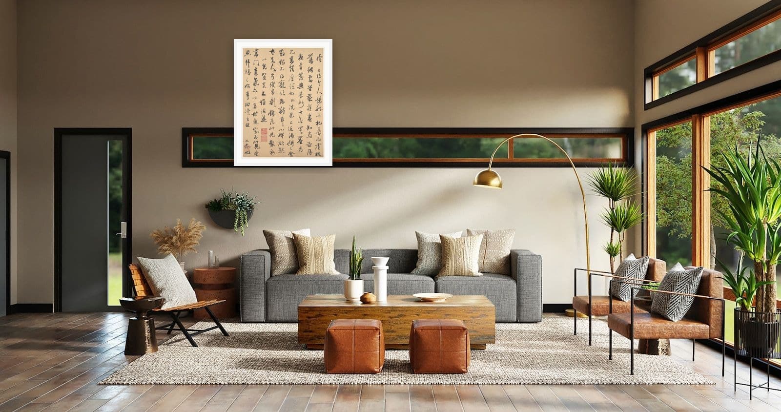 Plum Garden in Kameido in Lounge