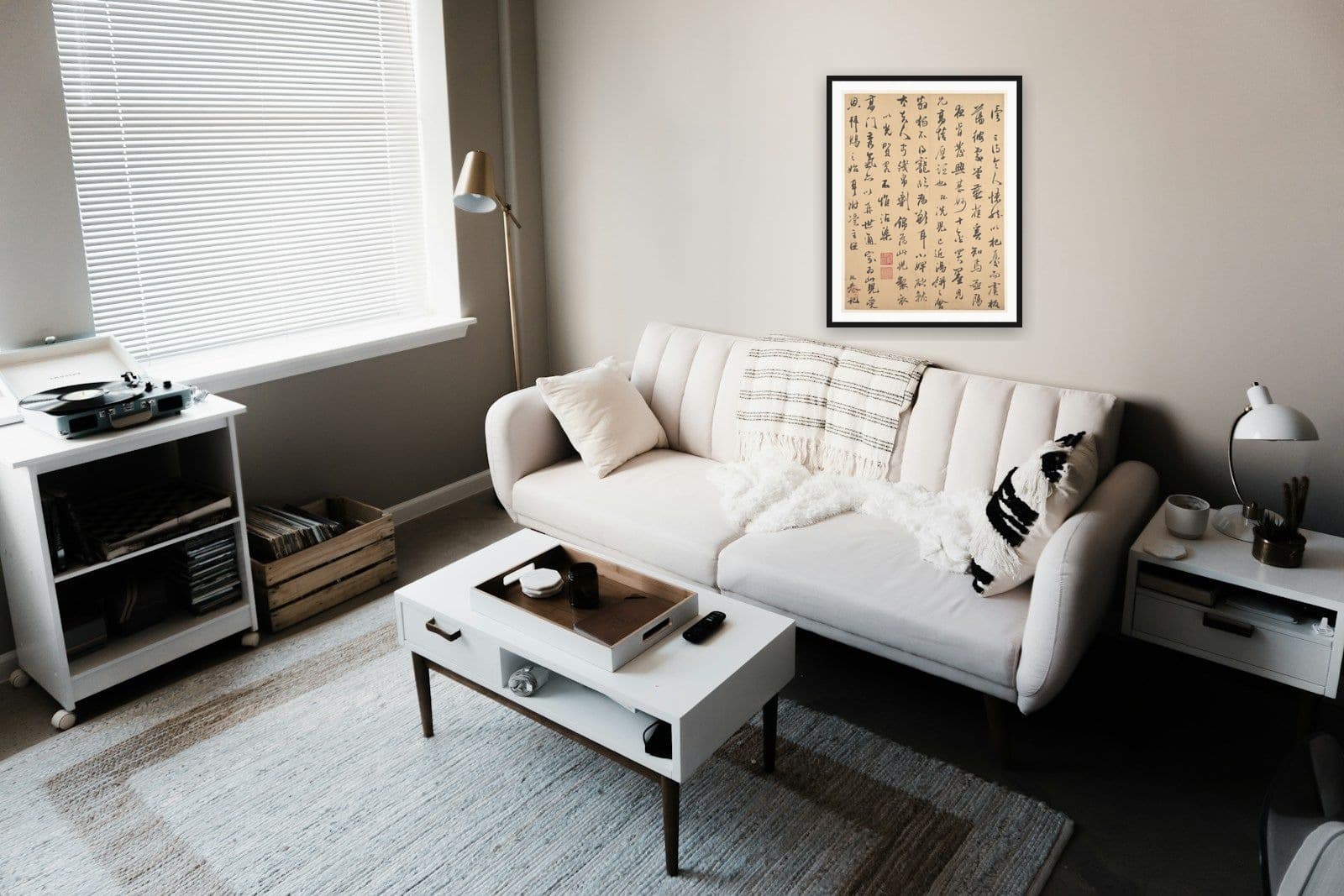 Plum Garden in Kameido in Minimal