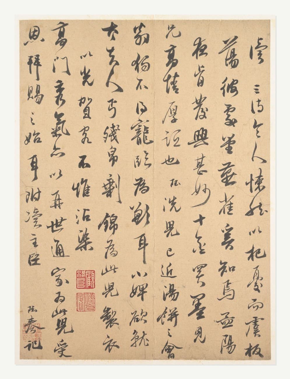 Plum Garden in Kameido